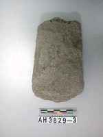 藏品(中型舌刃打製石斧)的圖片